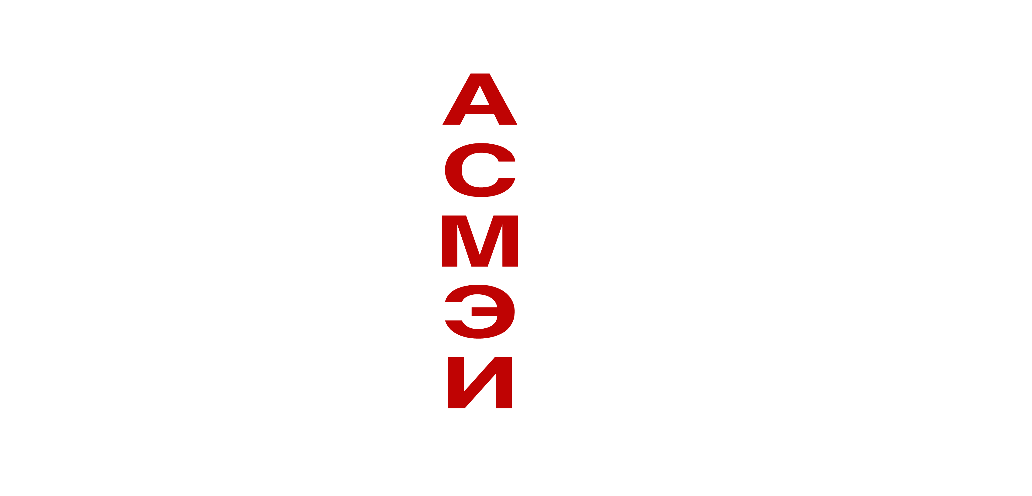 Image title